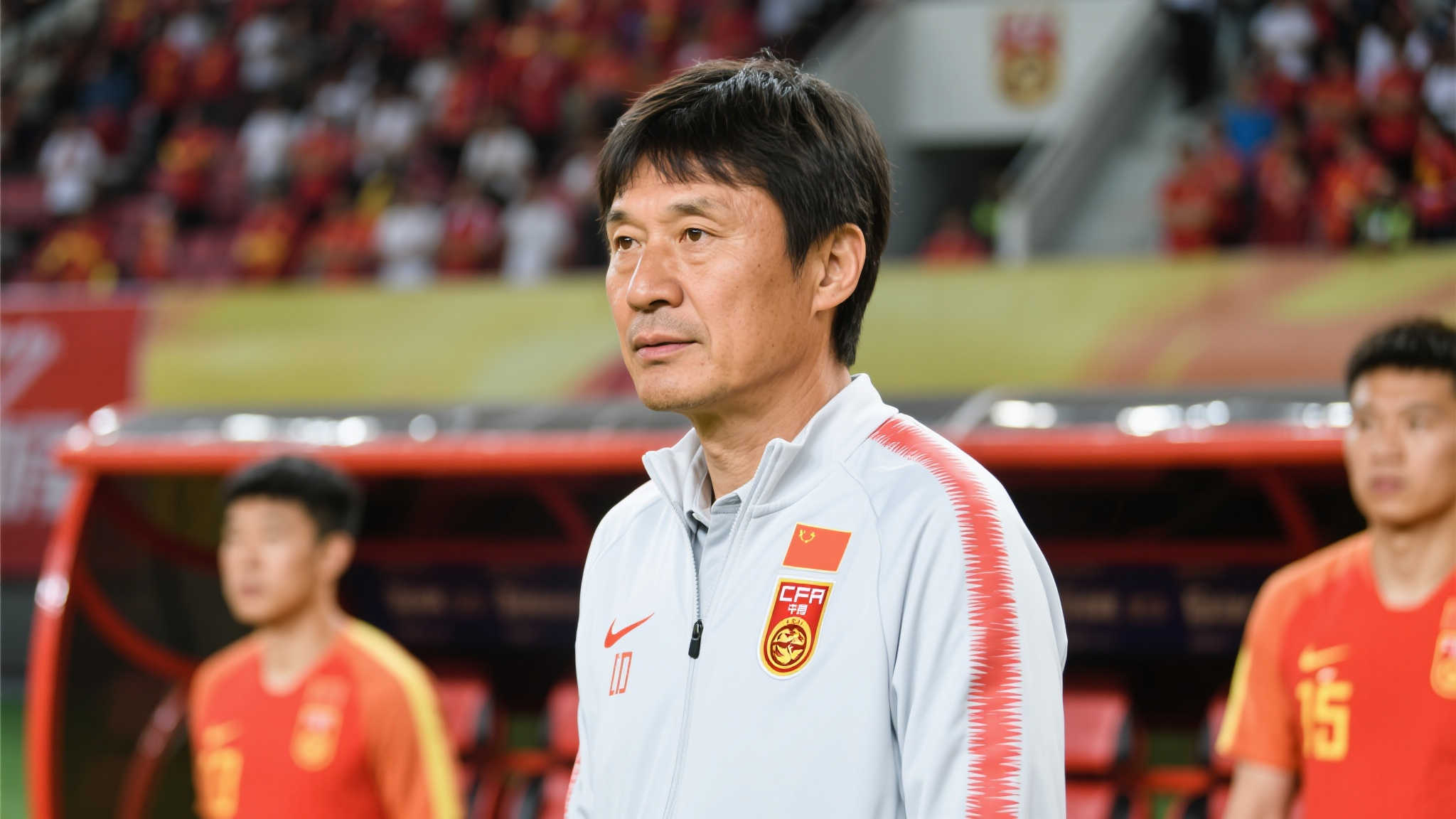中国国家男足主帅职位经历调整,中国足协发布新任命! 中国国家男足主帅职位经历调整,中国足协发布新任命!