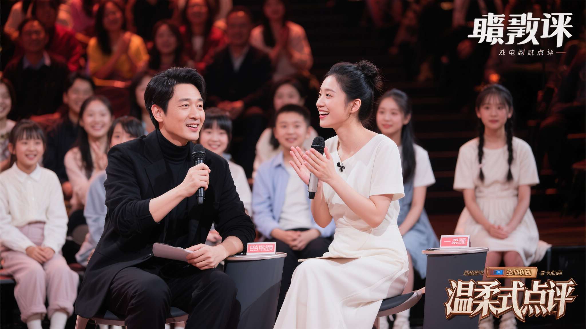 同样是演技类综艺，部分节目中的导师习惯于"温柔式点评"，对明显的表演问题一笔带过